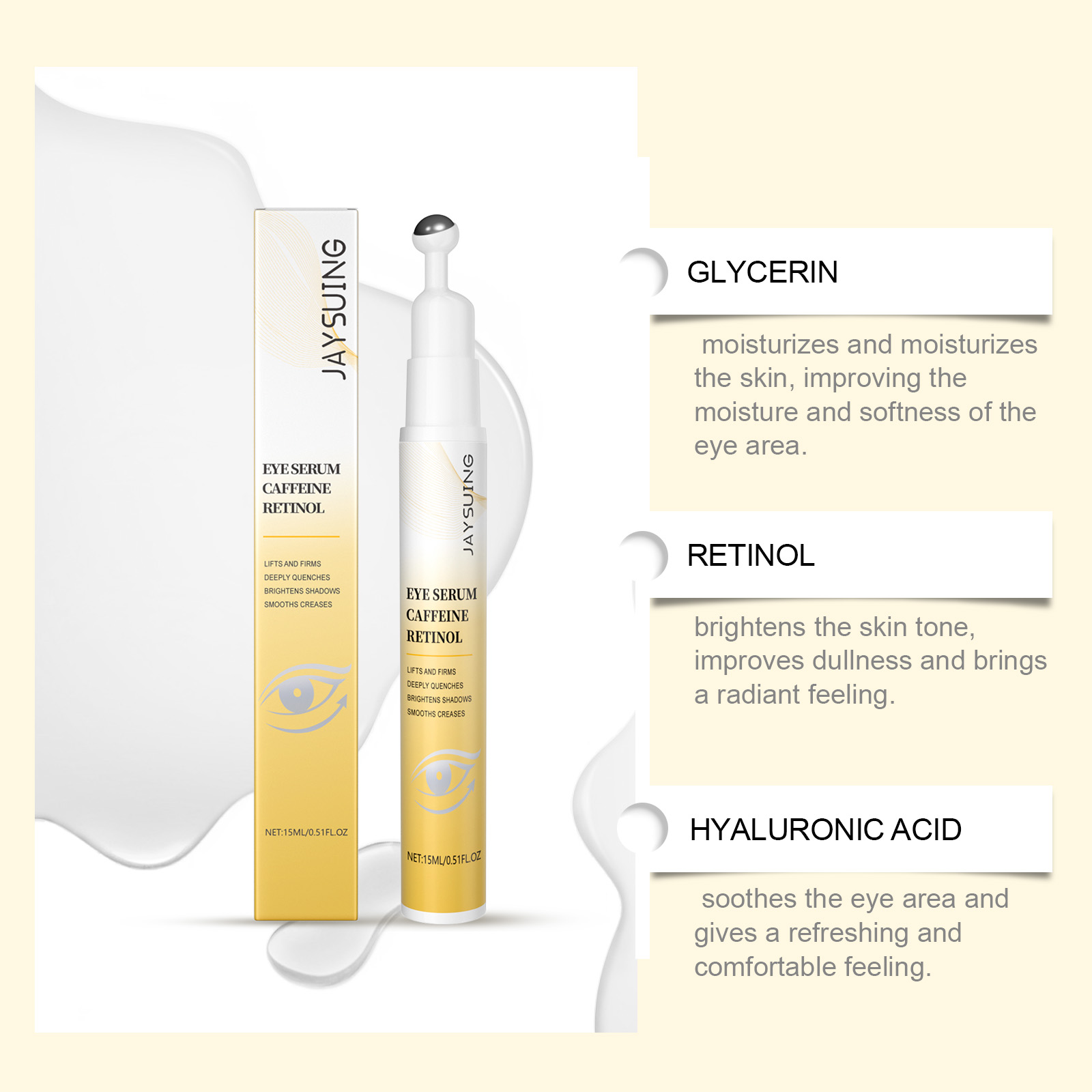 โรลเลอร์เซรั่มบำรุงรอบดวงตาเรต - The Ordinary Serum Hyaluronic Acid บทวิจารณ์และราคา