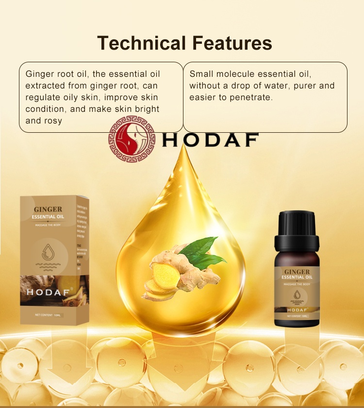 น้ำมันหอมระเหยขมิ้น HODAF—น้ำม - Luxury Skincare Store บทวิจารณ์และราคา