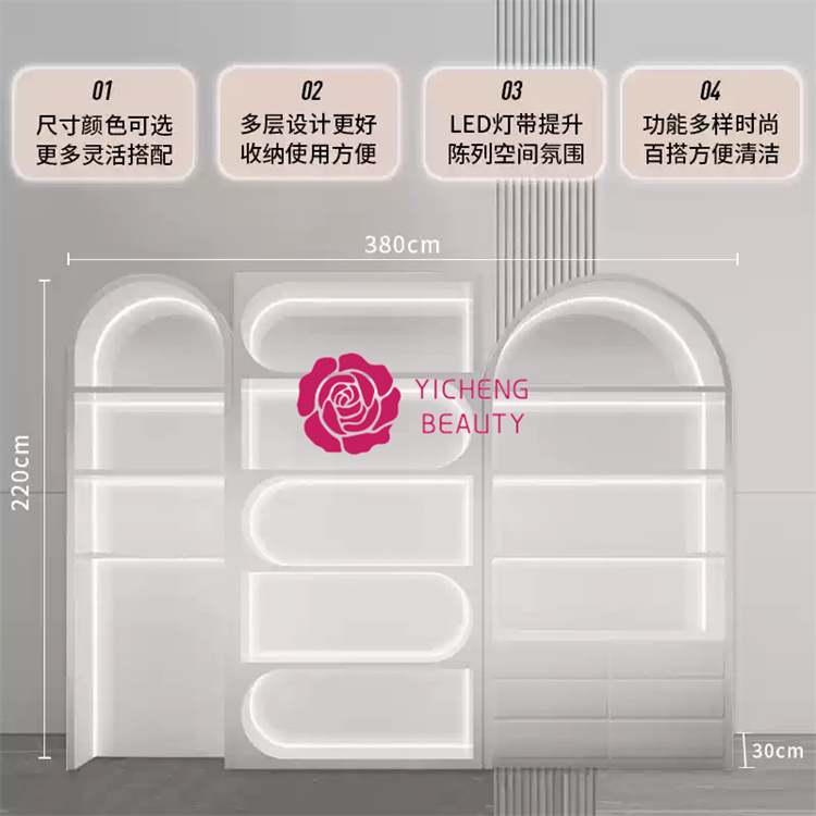 ชั้นวางแสดงสินค้าความงามหรูหรา - Luxury Skincare Store บทวิจารณ์และราคา