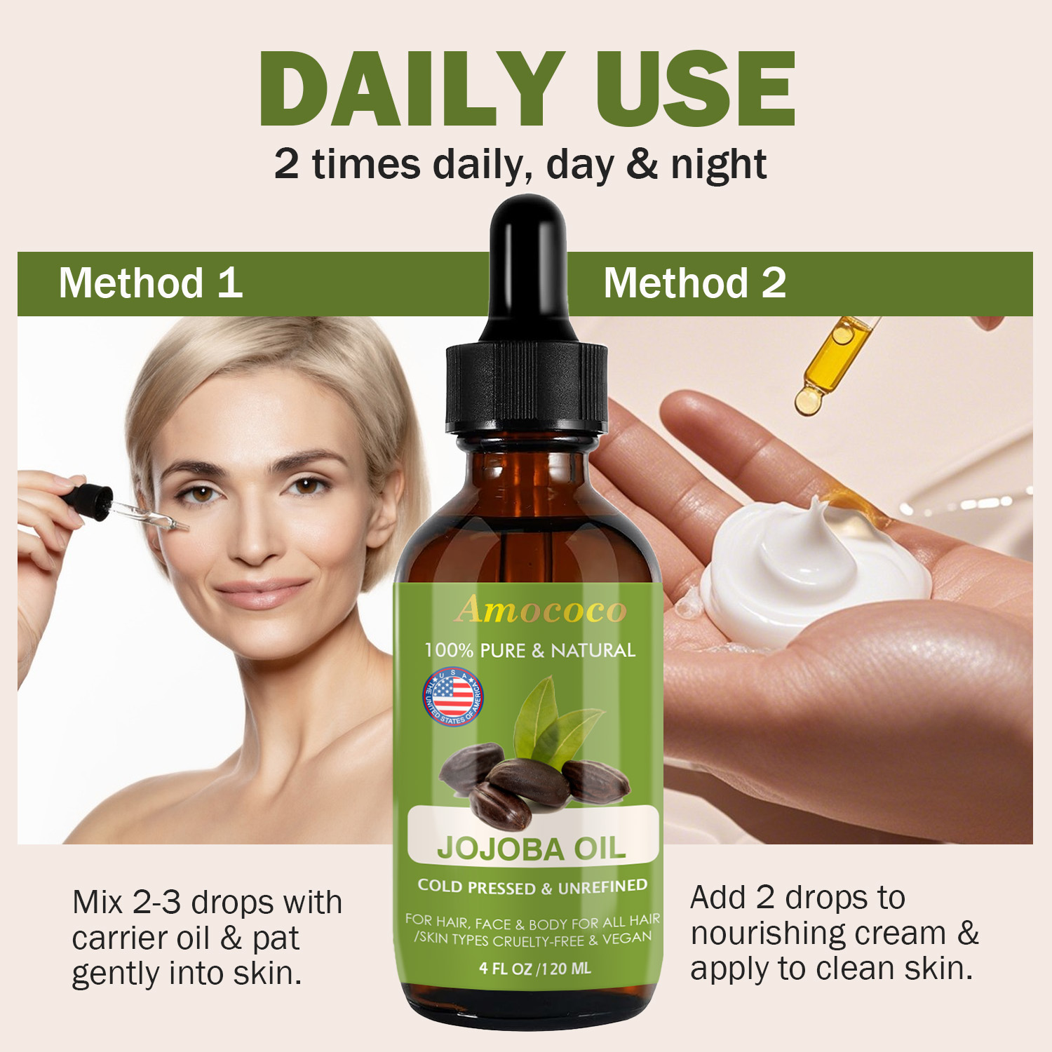 Amococo น้ำมันบำรุงผิวหน้าและเ - Cold Pressed Rose Hip บทวิจารณ์และราคา