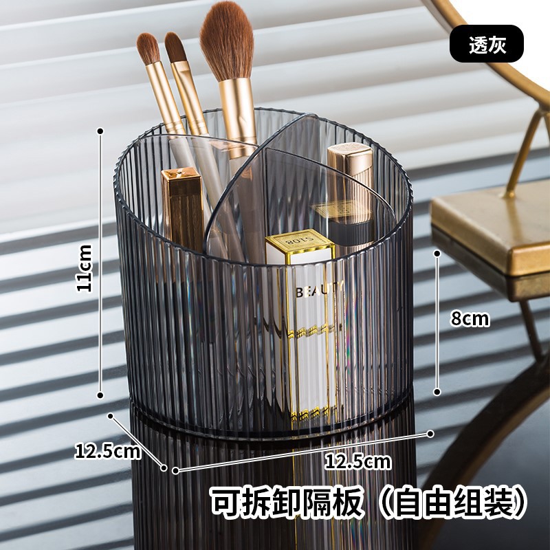 กล่องเก็บของแบบโปร่งใสสุดหรูสำ - Luxury Skincare Store บทวิจารณ์และราคา