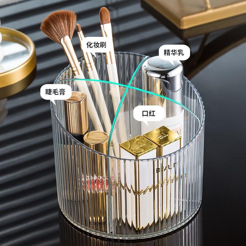 กล่องเก็บของแบบโปร่งใสสุดหรูสำ - Luxury Skincare Store บทวิจารณ์และราคา